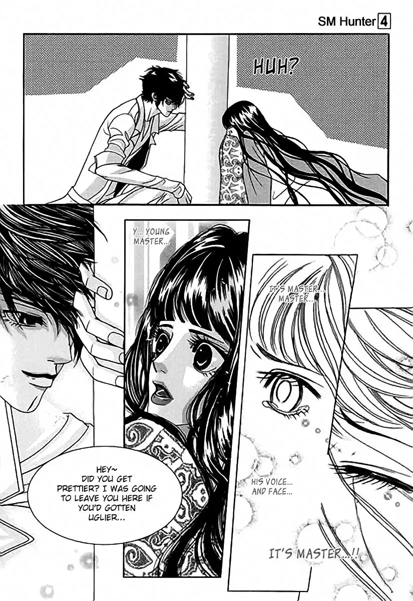 SM Hunter Chapter 14 45